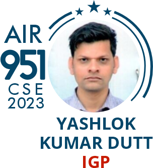 Rank 951 UPSC IAS CSE23