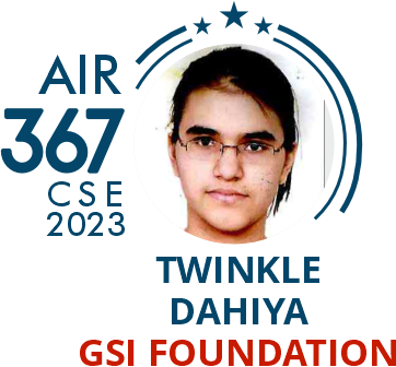 Rank 367 UPSC IAS CSE23